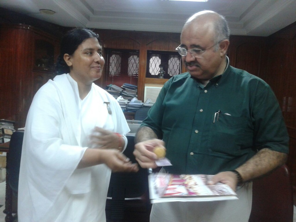 Rakshabandhan - 2017